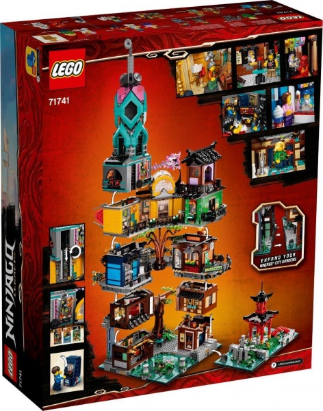 Конструктор LEGO Ninjago Сади Ніндзяго-Сіті 71741