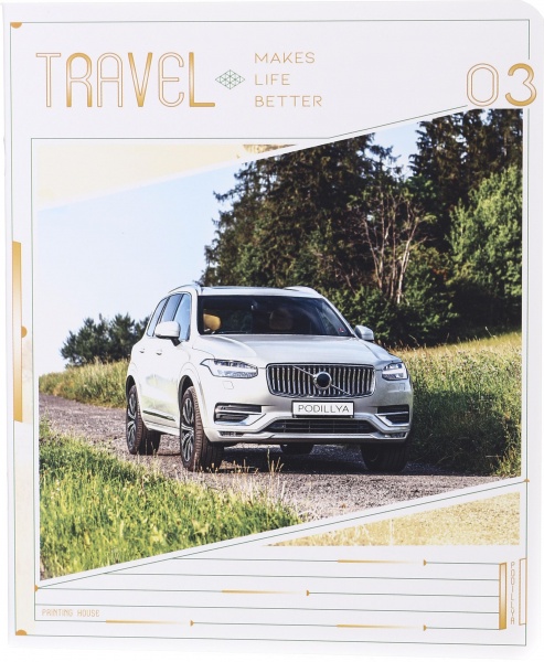 Зошит шкільний уф-лак 48 аркушів у лінійку в асортименті Мрії збуваються