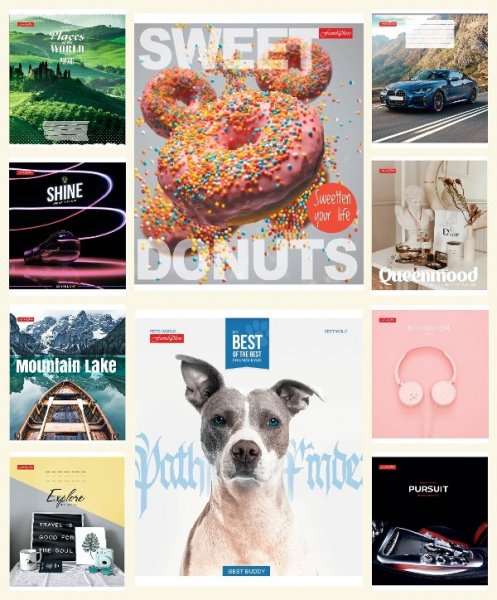 Тетрадь серия 