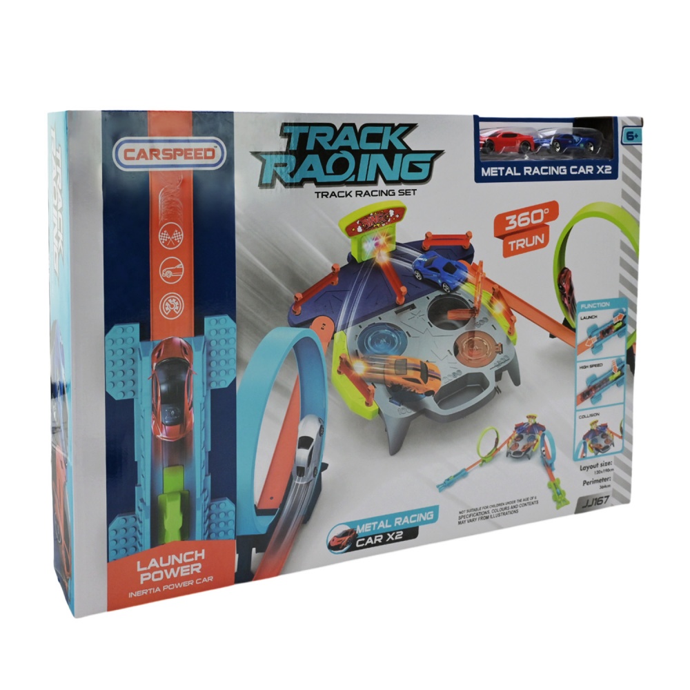 Гоночный трек с 2 инерционными машинками JJ167