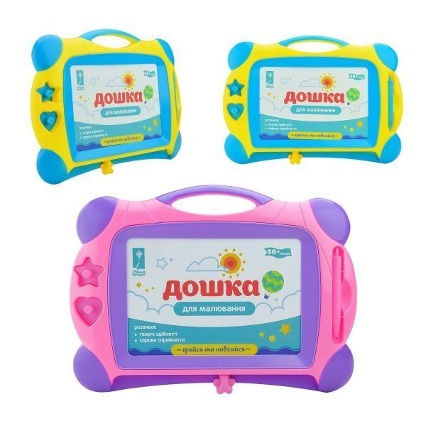 Доска для рисования в ассортименте PL-7015