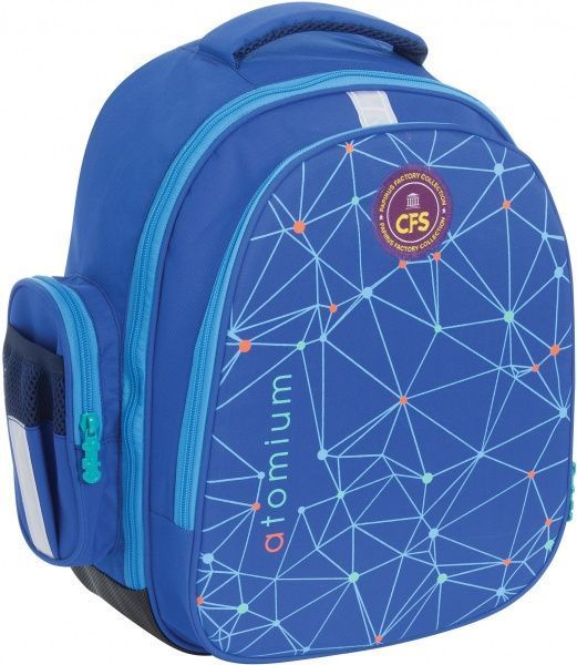 Рюкзак шкільний Cool For School Atomium CF86553