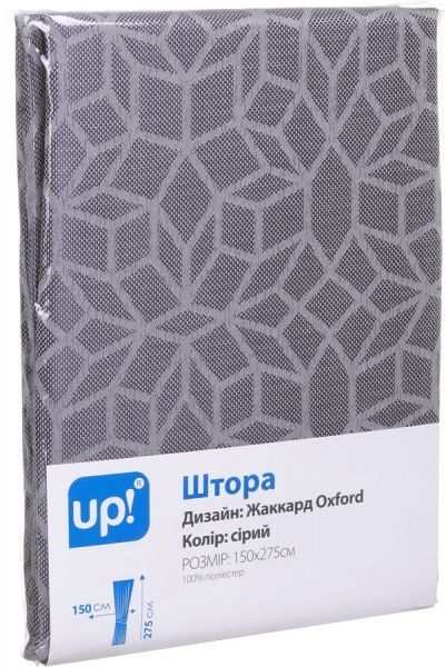 Штора Oxford 150х275 см сірий UP! (Underprice)