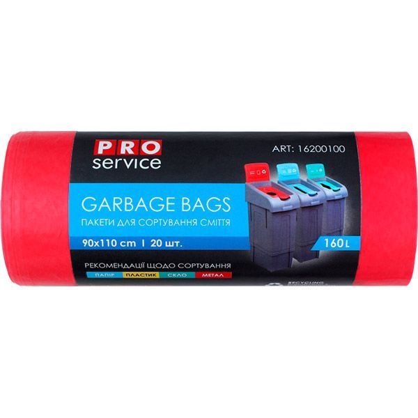 Мішки для побутового сміття PROservice Метал 90x110 см червоні стандартні 160 л 20 шт.