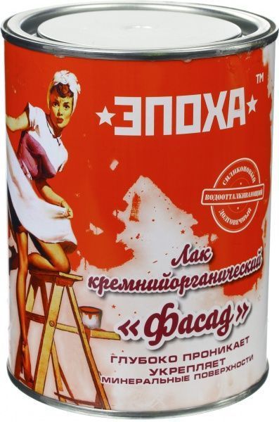 Лак кремнийорганический Фасад ЭПОХА полуглянец 0,7 л прозрачный