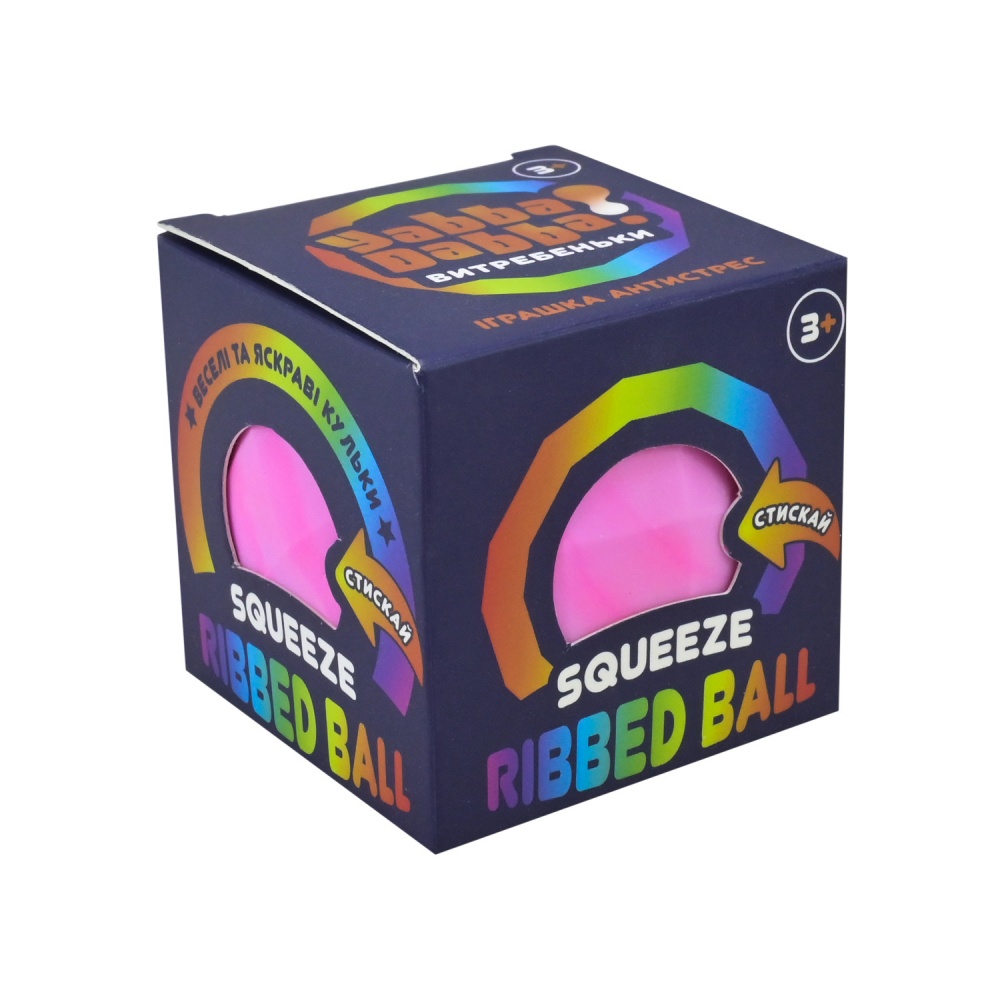 Игрушка-антистресс Yabba Dabba YD2541