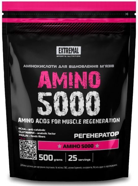 Аминокислота Extremal Аmino 5000 500 г 