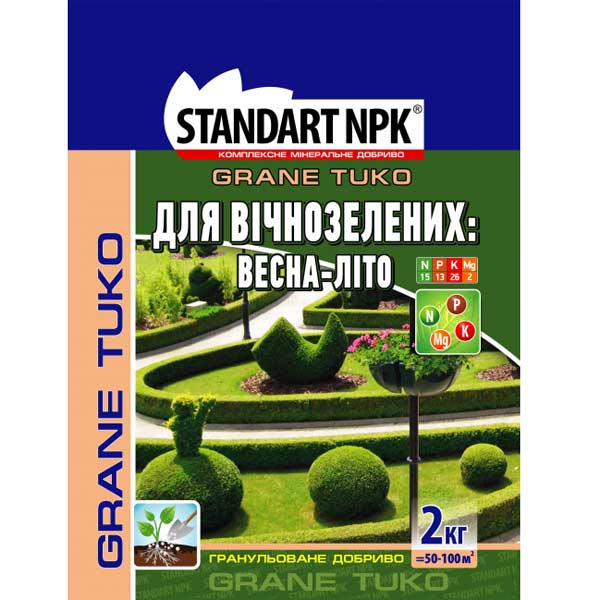 Удобрение Standart NPK для вечнозеленых 2 кг