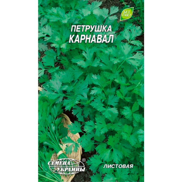 Насіння Семена Украины петрушка листова Карнавал 3 г