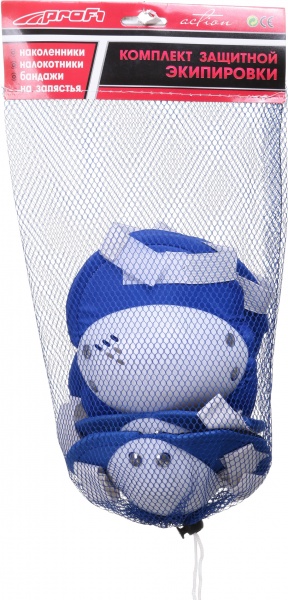 Набор защиты MS 0032-1 р. one size в ассортименте