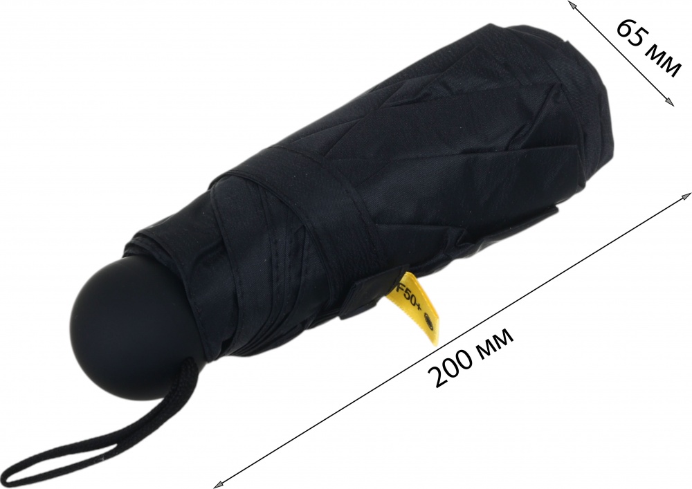 Парасолька Sensio складана кішенькова с захистом від UF промінів в кейсі NQ-1 чорний