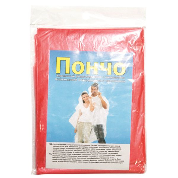 Плащ-пончо полиэтиленовый 340040