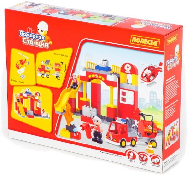 Конструктор строительный Полесье Пожарная станция 77509