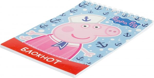 Блокнот Свинка Пеппа А6 64 л. Перо