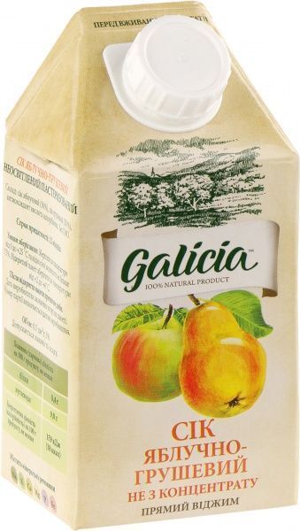 Сок Galicia Яблочно-грушевый пастеризованный 0,5л (4820151001635) 
