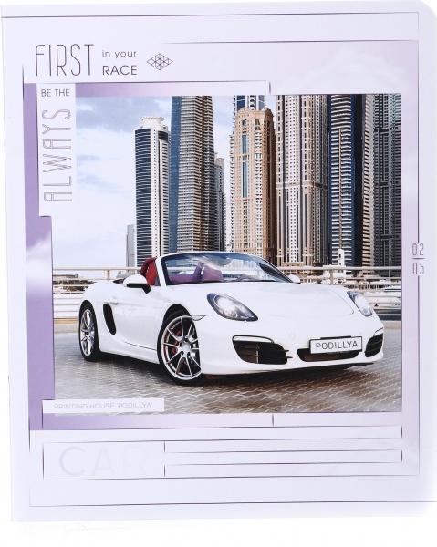 Тетрадь школьная уф-лак 36 листов в клеточку в ассортименте Мечты сбываются