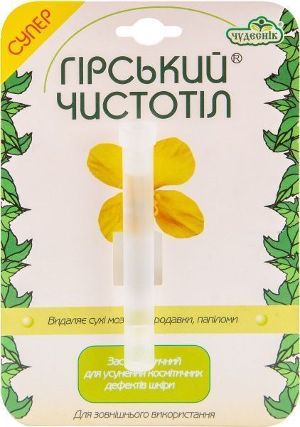Средство Chudesnik Чистотел горный 1.2 мл