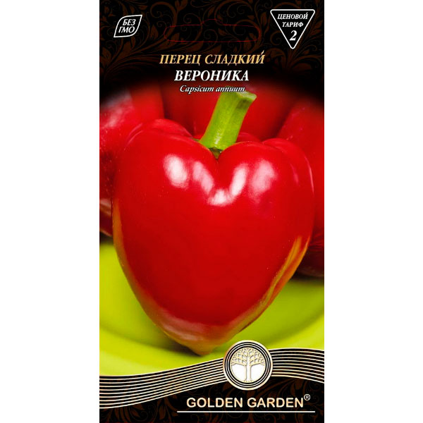 Семена Golden Garden перец сладкий Вероника 0,3г