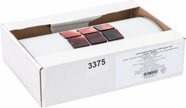 Світильник настінний Nowodvorski Kubik Cola 3 1x100 Вт E27 білийшоколадний 1569 