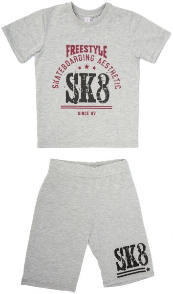 Костюм для мальчиков Roksana Activе р.122-128 серый 0014/12141 