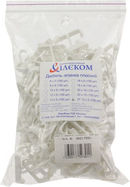 Дюбель Ілєком 3 (12x5 мм) подвійна, 100 шт./уп. білий 