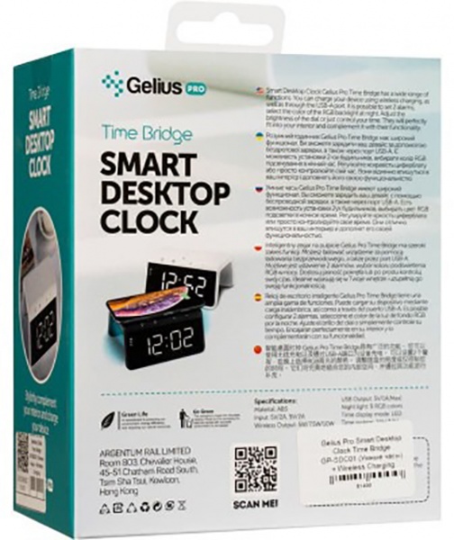 Годинник настільний Pro Smart Desktop Clock Time Bridge GP-SDC01 + бездротова зарядка Gelius
