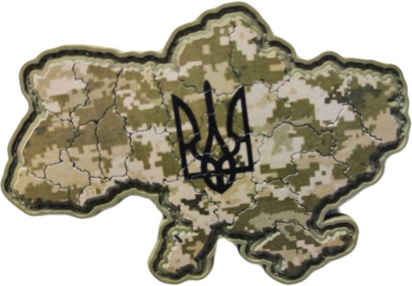 Шеврон АРТ ІДЕЯ Патч 