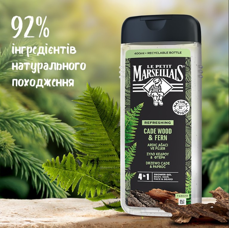 Гель-шампунь Le Petit Marseillais для мужчин Можжевельник и экстракт папоротника 4 в 1 400 мл