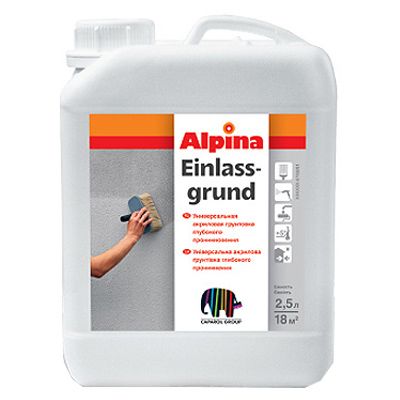 Грунтовка Alpina Einlassgrund универсальная 10 л