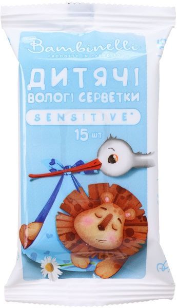 Дитячі вологі серветки Bambinelli Sensitive 15 шт.