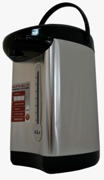 Термопот Grunhelm GTP452S 