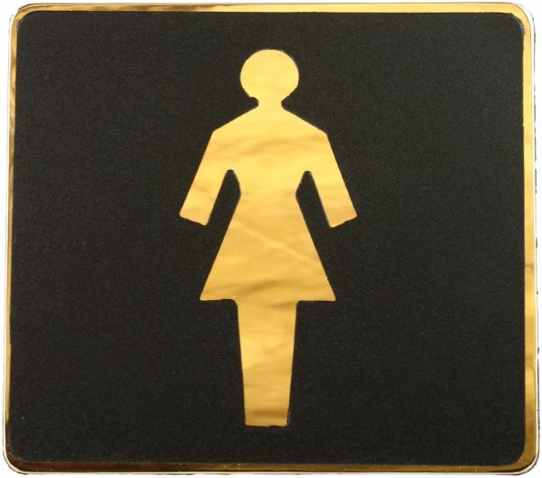 Табличка Дівчинка пластик золотий 96 мм