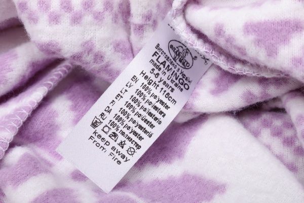 Комплект Фламінго р.98 бузковий 767-905 