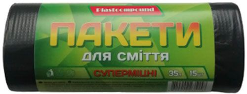 Мешки для бытового мусора Plastcompound черные крепкие 35 л 15 шт.