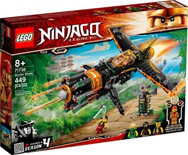 Конструктор LEGO Ninjago Каменелом 71736