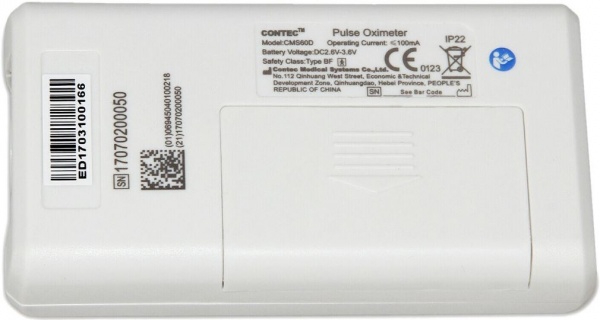 Пульсоксиметр Heaco CMS60D