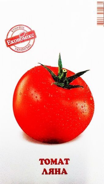 Насіння Економікс томат Ляна 0,1г