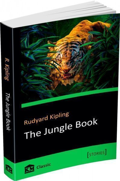 Книга Редьярд Киплинг «The Jungle Book» 978-617-7409-86-0 — фото 1