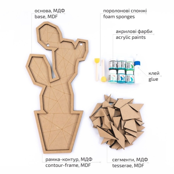 Панно-мозаїка 3D-картина Кактус 23х48,5 см Rosa Talent 