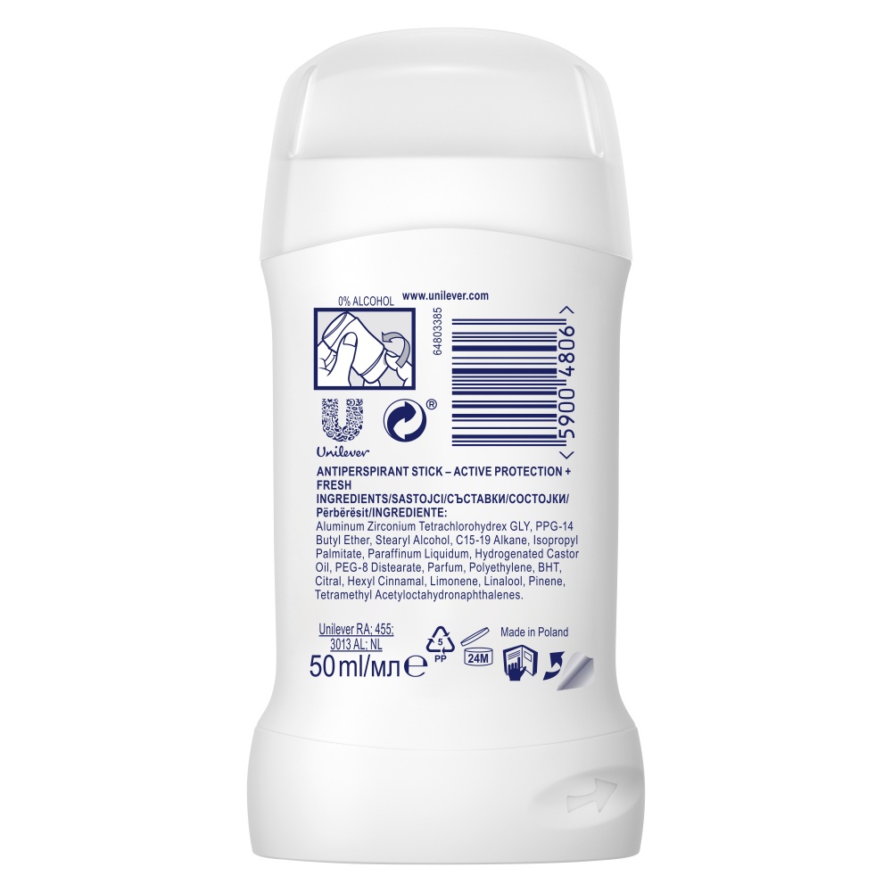 Антиперспирант для женщин Rexona Активная защита и свежесть 50 мл