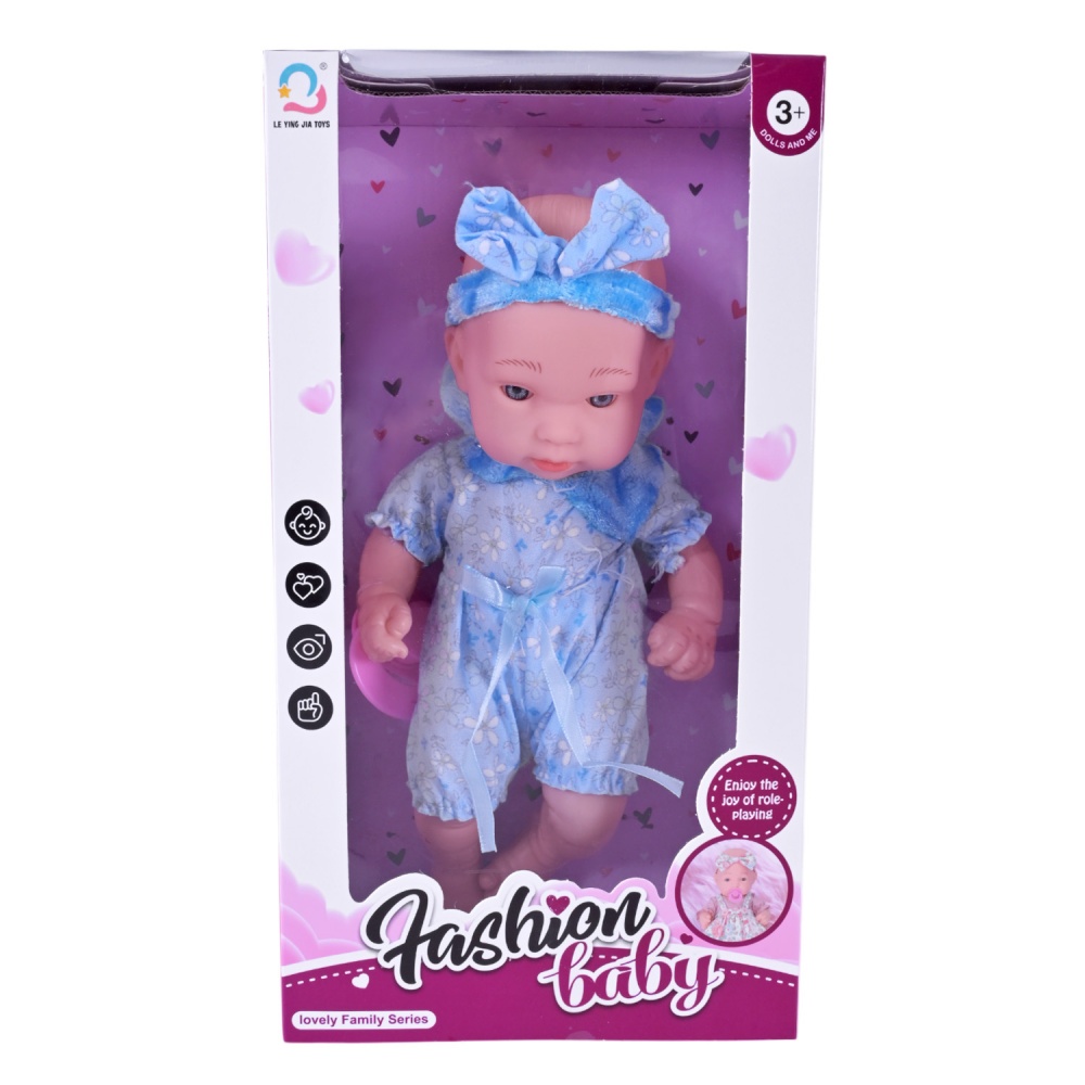 Кукла Shantou H02-3/4/12