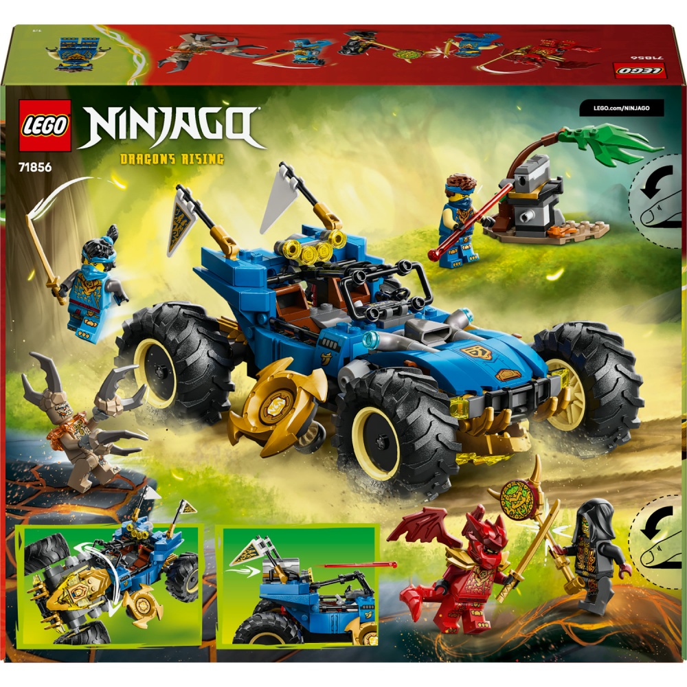 Конструктор LEGO NINJAGO Автомобиль-трансформер Джея 71856