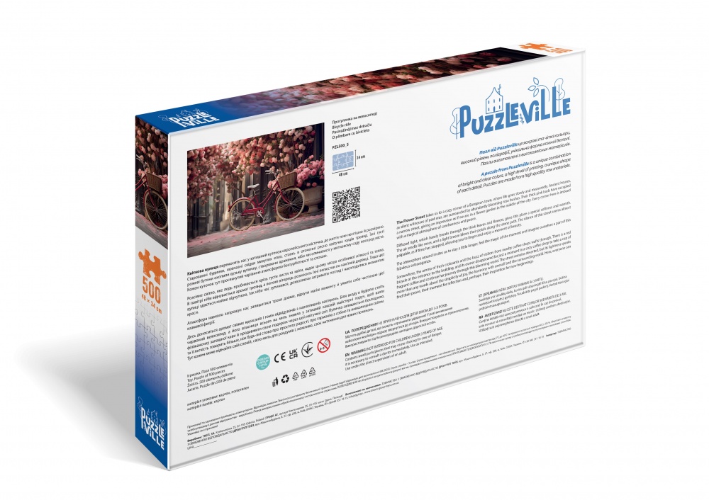 Пазл PUZZLEVILLE Прогулянка на велосипеді 500 елементів PZL500_5