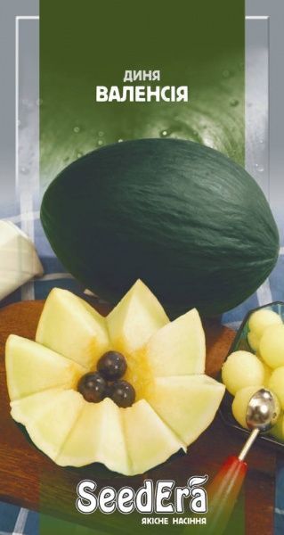 Насіння Seedera диня Валенсія 2г
