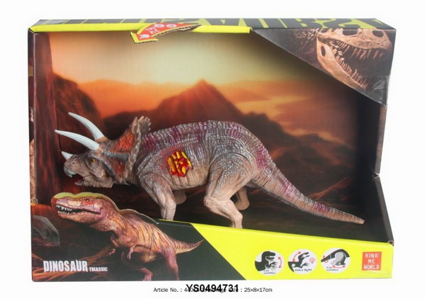 Динозавр KING ME WORLD 4401A-3