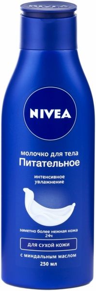 Молочко Nivea Интенсивное увлажнение для сухой кожи 250 мл