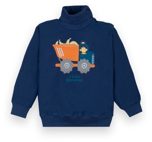 Свитер Габби Зооленд р.80 бежевый SV-20-21-2 