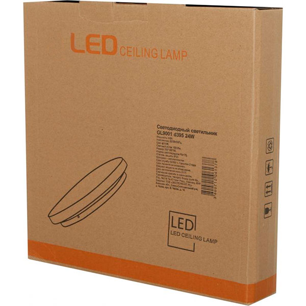 Світильник настінно-стельовий Bliss Light GL9001 24 Вт білий 