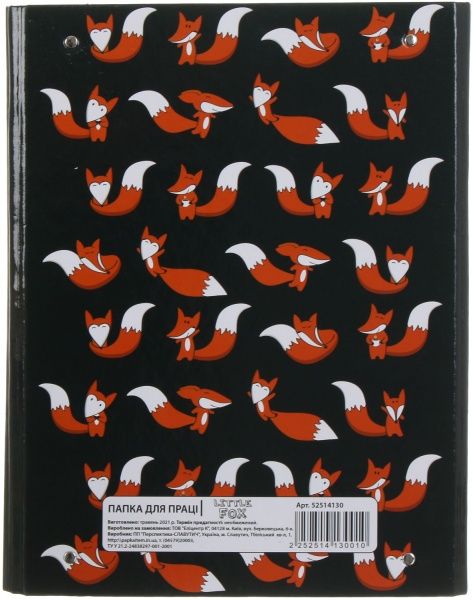 Папка для труда на резинке Fox 250х320 мм
