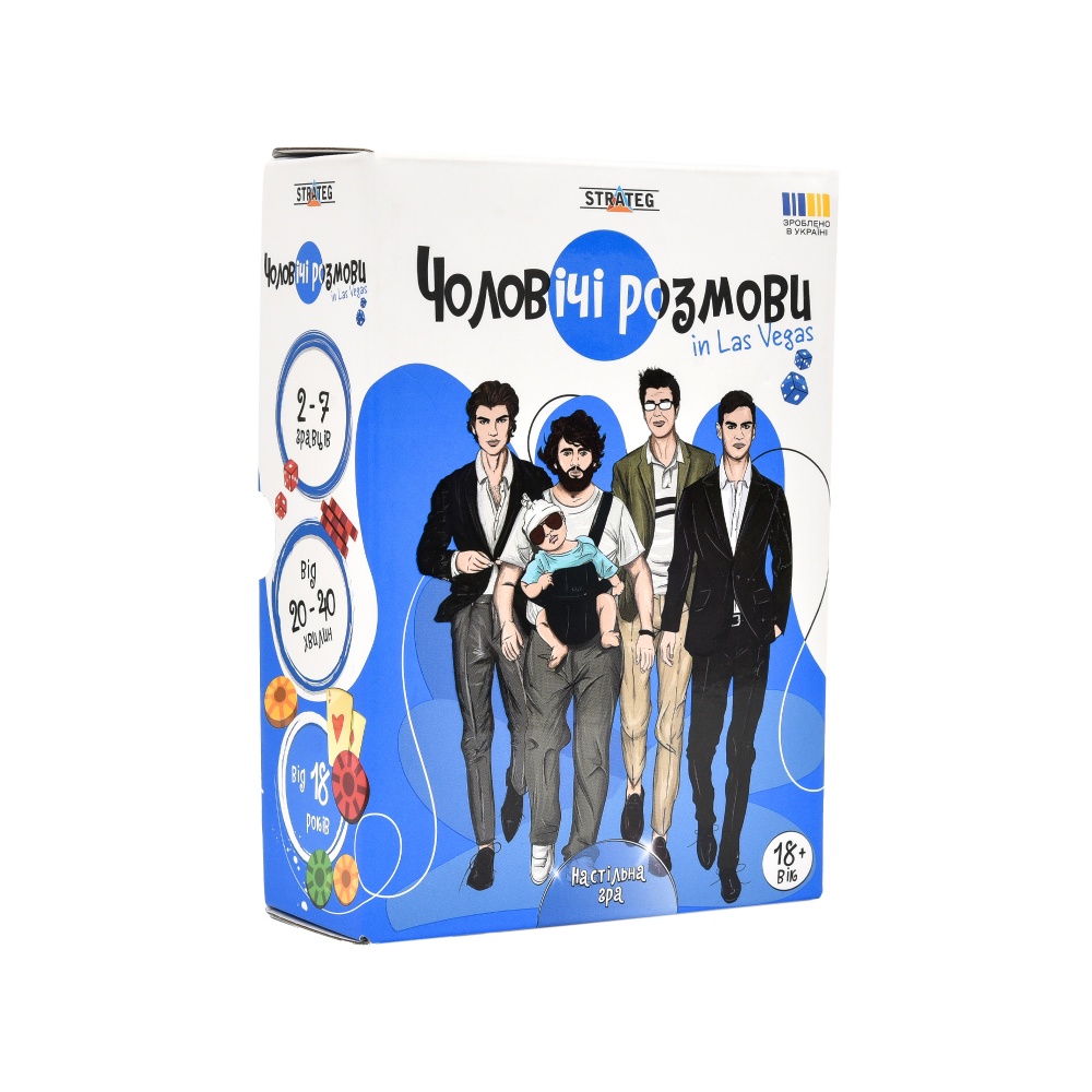 Гра настільна Strateg Чоловічі розмови 30673